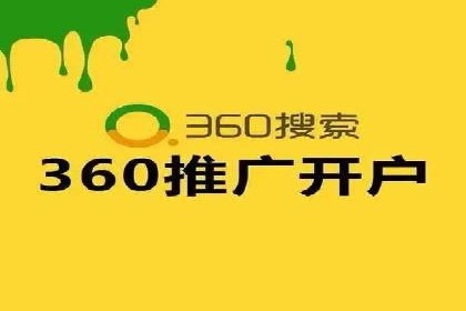 成功案例：如何用百度SEM提升品牌知名度