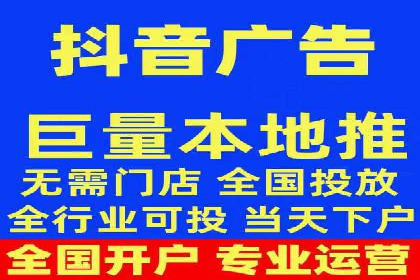 SEM推广竞价案例：行业解决方案