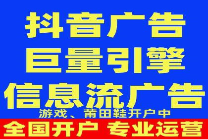 百度竞价账户托管如何助力中小企业发展？看这里！